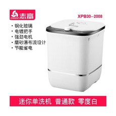 e3ab5013c97ffcb723deaa2dec2d8c13763935ebb18c4f2dd782d2706d2c.jpg