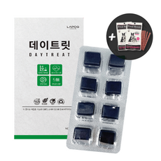 라포그보습제