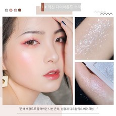 비스트리본포카