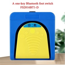 풋스위치usb