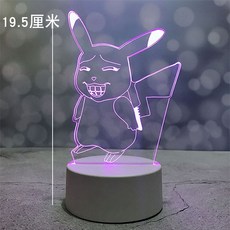 4f28c2e3155c889d3e2e7f98dd3817794b7ea4a1159cac6571049135f4de.jpg