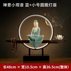 부처님조명등