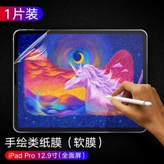 0c0be0251902f3e8ed8e73da2b0866834d9952aca3bdd0f8294b79c19a6d.jpg