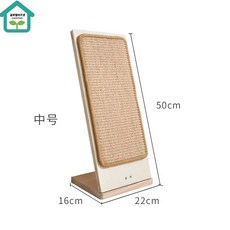 고양이 수직 스크래쳐 벽 기둥 붙이는 장난감 기둥형 부착형 튼튼 수직형, [옵션3] 벽걸이형-22x16x50cm