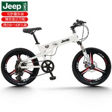 c8ffee3b995b50de1349d09498e40d2816b13b2683bff6b3d25754dad3fb.jpg