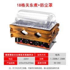 ce67e66cdbe919814d441bfae54414fe4ca1d4819fce4d0eaef51e5c47c0.jpg