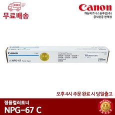 캐논1100d