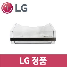 LG 엘지 정품 W822MBG152 냉장고 냉동실 트레이 바구니 통 틀 rf54859