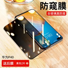 cdd3acc22a84dc58c75c62fa05e3ff284de6f8d9ebc6a02542cfce53a875.jpg