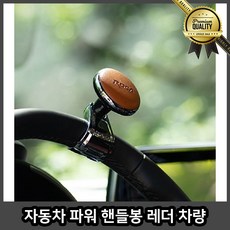 a5242a49d92f040c0f2ef6350483f5b87e948ece038e0ec176f69fc49d9b.jpg
