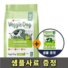 인섹트도그 베기도그 채식사료+ 샘플3p, 2.1kg, 1개