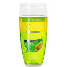비엘렌다 아보카도 아이리무버 140ml, 단품