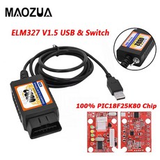 포커스 ELM327 V15 수정된 포스캔용 Maozua OBD2 USB 스위치 OBD 스캐너 HS CAN/MS CAN용 Open Hiddenusb obd2obd2 obd2, 없음