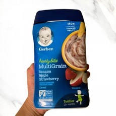 거버시리얼4단계