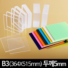 49502e7888a312fb41e163a7398b2b22b9e2ceaff481a2e3d333fe1c43ed.jpg