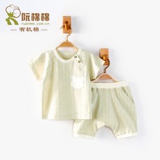 ceb9ffd7d0c3aa3842869ade3df1eb058709af7bbf53fb70151bb97e9221.jpg