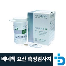 베네첵BeneCheck 전용 요산 시험지 1박스 25매 요산시험지, 1개