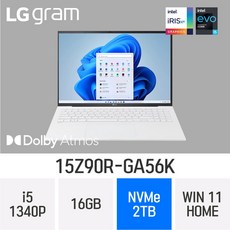 LG전자 2023 그램15 15Z90R-GA56K, WIN11 Home, 16GB, 2TB, 코어i5,