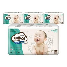 기저귀갈이일회용방수커버