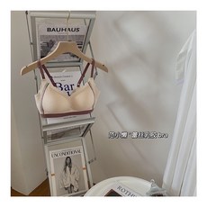 라이브 미상 범소거 레이스 라텍스 속옷 블러킹 가슴을 모아주는 헴라인 여성