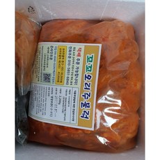 오리꼬꼬주물럭