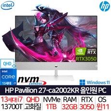 HP 27-ca2002KR_T1 올인원 일체형 pc 게이밍 컴퓨터 롤 오버워치 로스트아크 포토샵 영상편집 게임용 13세대 RTX 3050 32GB 1TB 윈도우11 고사양 컴퓨터, WIN11프로