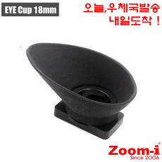 Zoom-i 케논 Rubber 원형 아이컵 아이피스 18mm, 1개