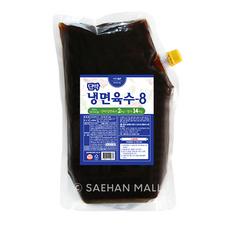 ace네오필
