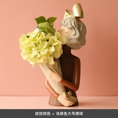 원숭이목각 활 소녀 꽃다발 장식 가정 거실 인테리어, 블루밍 브라운 + 라이트 그린 수국