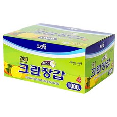 크린랲 알뜰 크린 일회용장갑 1000매