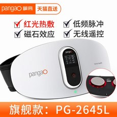 643b63cf3e7c082731e65b5b522c032ad34f70ca044391fbf226724bd892.jpg