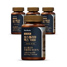 퍼펙토 시그니처 보스웰리아 맥스 1000, 60정, 4개