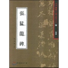 9b5117107c6a05328e99a00886fa45c9194427addd93504eb68b89fde08f.png