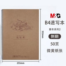 1abf9722716e401389a4ffbe475fa5096b35117343b18259b298e3ed5625.jpg