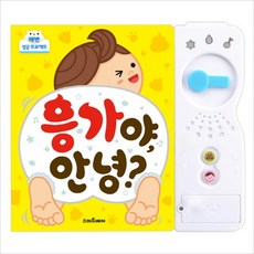 5c8f0db7827ad1f8be6beaaa82de5dcd4ab50514cad2afc76037d96f4dd4.jpg