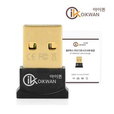 블루투스 USB 동글이 CSR 4.0 데스크탑 노트북 PC 컴퓨터 무선이어폰 오디오 스피커 무선, 블루투스 CSR4.0 동글
