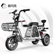 2살전동세발자전거