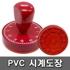 6755d7f73f63230e365455cbbc5513aecd7096f6dc12e9d3147788971c88.jpg