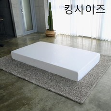 요매트방수커버지퍼형