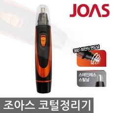 2451fc5759191d755b1a1f9a1fb431a482b144f9480622a98ae5e44797e4.jpg