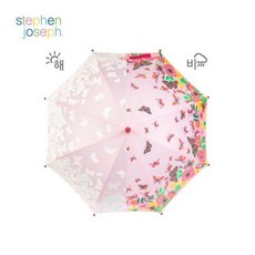 스테판조셉컬러체인징우산