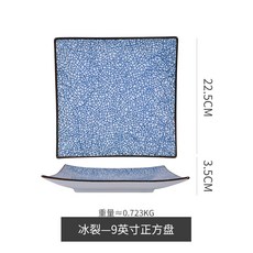 99a19a17ab01ce2922bd48d26c104c4eb8b7e593101d83b42f28e8d7d3e8.jpg