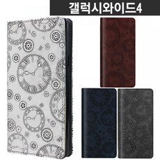 TB무배 갤럭시와이드4 제스트 천연가죽 플립 케이스 A205 // 유니크 심플, 1개, 기본값, 실버+본상품