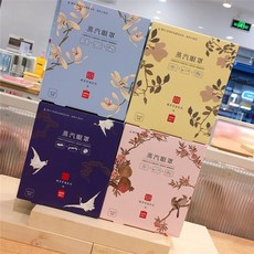 jaju온열안대