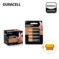 듀라셀 알카라인 건전지 AAA 20개입+AA4입+듀라박스, 1세트, 24개입