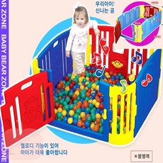 PK 거실펜스 아기울타리 아기곰멜로디놀이방 레드, 1개