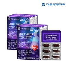 [대웅생명과학] 알티지 오메가3 루테인 올인원 2박스(박스당 1 200mg x 30캡슐), 상세 설명 참조, 상세 설명 참조
