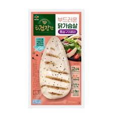CJ 더건강한 닭가슴살 통살 페퍼100g x10개(무료배송), 100g, 10개