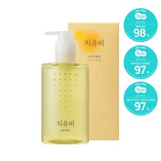 암웨이여성청결제