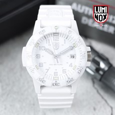 루미녹스보호필름